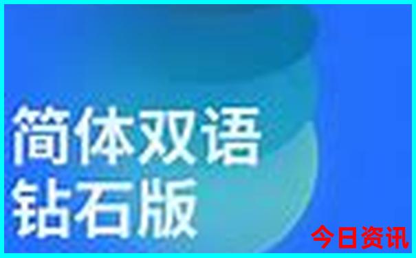 东北夏天哪个城市凉快